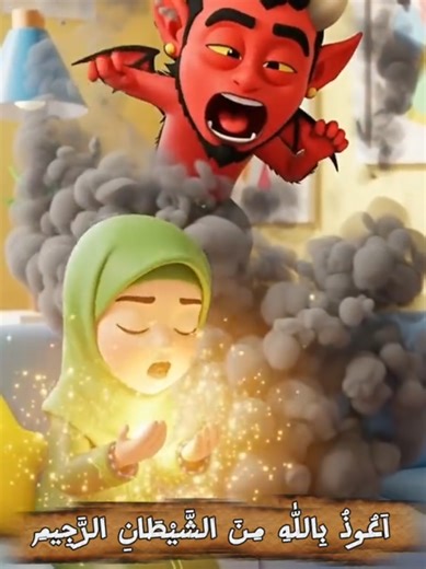 سایفی فیملی کارٹون: بچوں کے لیے بہترین انیمیشن