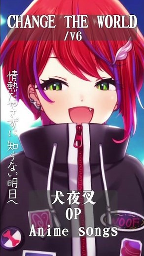 【 CHANGE THE WORLD/V6 】「犬夜叉」OP歌った！ #shorts #animesong 【茜音カンナ / ななしいんく】