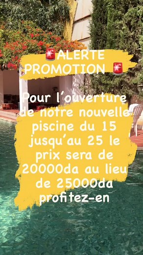 Location de piscine à Dar Diaf Cheraga