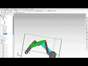 Linkage Mechanism for Robot Finger