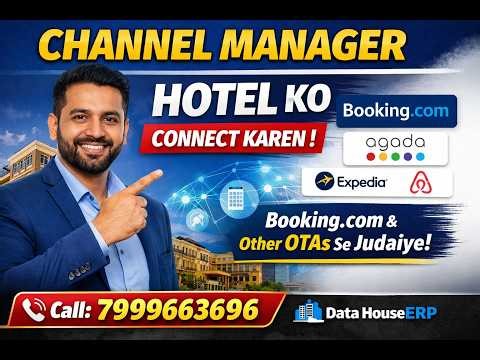 Channel Manager for Hotels, What is Hotel Channel Manager, How Channel Manager Works