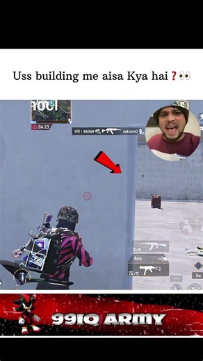 Uss building me aisa kya hai❓👀#shorts #funny #funnybgmi #pubg #viralshorts #99iqArmy