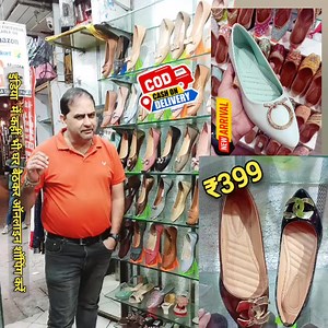 2K views · 33 reactions | Price ₹. 399 +shipping COD AVAILABLE  Buy...