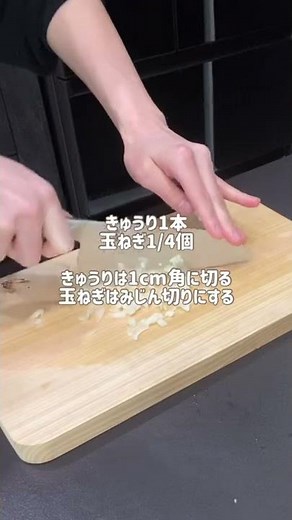 電子レンジで簡単♪鶏ささみのよだれ鶏