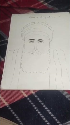 Guru Angad Dev Ji drawing #guruangad devji