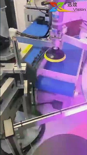 Automated vision inspection system for rubber parts #machinevision #ccdinspection #opticalsorting