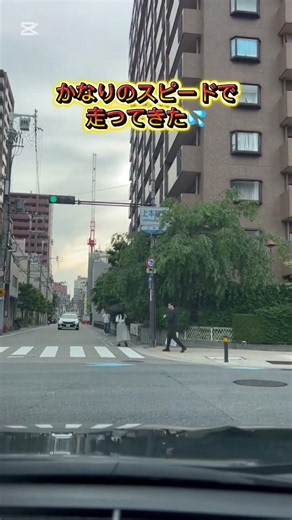 道幅が広くても一方通行があるので標識を確認して安全運転をしましょう。誰も事故したくない。 #危険 #警察 #違反 #逆走 #上本町 #スピード #無意識 #自転車 #自分磨き