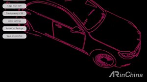 读懂AR技术原理，我不行，但它可以