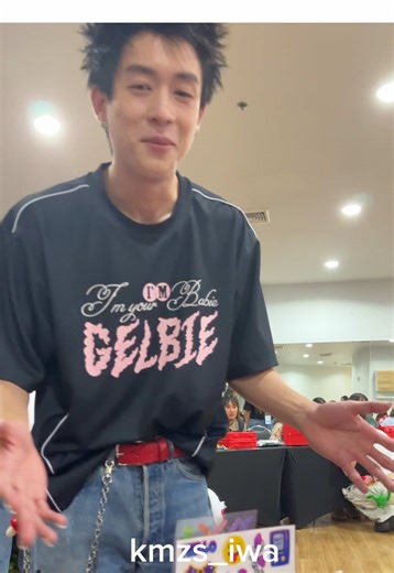 มาเขินนิว ❌ มาโดนนิววีน ✅😂 #GELBOYSCloseFanMeeting #GELBOYS_CloseFanMeeting #NEWCHAYAPAK #นิวชยภัค @new_chayapak