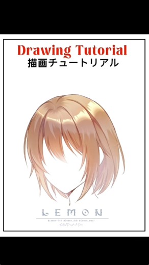 Haw to shade hair #fyp#howtoshade#render#hair#colour#trend#shouts#reel#ibispaintxtutorial#animeeart