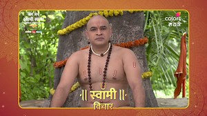 44K views · 3.1K reactions | नियतीचा फेरा हा सर्वत्र फिरत असतो....