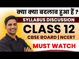 class 12 English syllabus 2025-26, CBSE board class 12 English syllabus , English class 12 syllabus