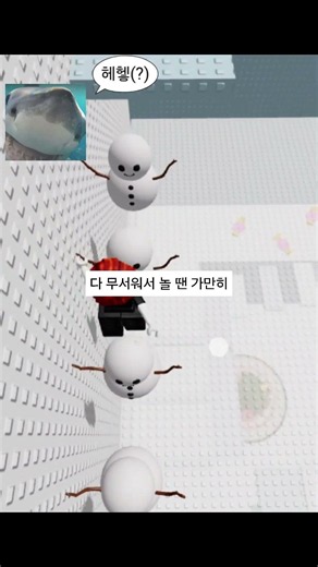 헤ㅔ헤헤헿ㅎ헤헿