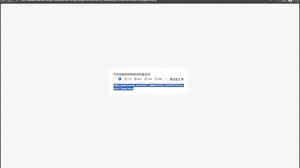 [乐乐君】我的世界Java启动器pcl2安装（从Java22-pcl2安装-我的世界整合包安装-我的世界光影安装）详细教学