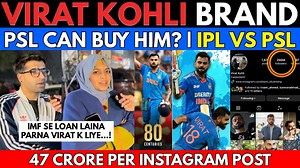 11M views · 387K reactions | Virat Kohli  vs Shaheen Afridi PSL Auction | Virat k liye IMF Se Loan Laina Parna Pakistan ko  #viratkohli #kohli #viratkohlifanpage #india #kingkohli #shaheenafridi #cricketnews #T20WorldCup #indiancricket #viralcricket #cricketvideos #kohlifans #PakMediaOnIndia | Hashtag Beastie Entertainment | Facebook