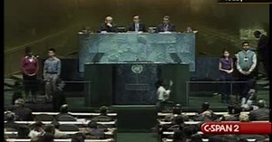 United Nations Summit on Climate Change