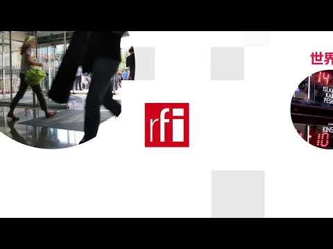 法国国际广播电台 2026年3月16日第二次播音北京时间19h-20h