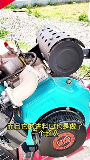 #fcnfm FCN.FM Chipper Infeed Safety Gates and How They Work