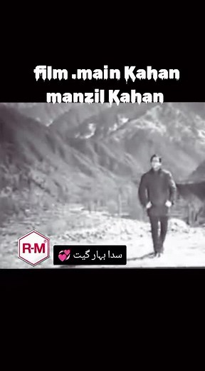 #خوبصورت_یادیں🌹❤️🌹 #sadabahar #trending #tiktokpaistan #foryoupage #foryou #fyp @❤جب جب تیری یاد آہی ❤ @nomanshah1814