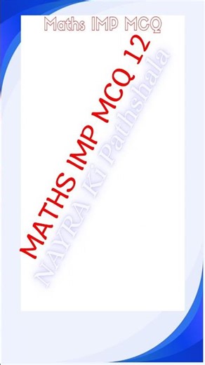 Why Six Consecutive Even Numbers Always Equal a Perfect Square#NumberSystem#संख्यापद्वति#MathShorts