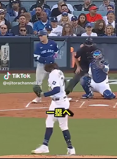 審判の誤審でアウトになるランナーがあまりにも不憫すぎる!! #野球 #メジャーリーグ