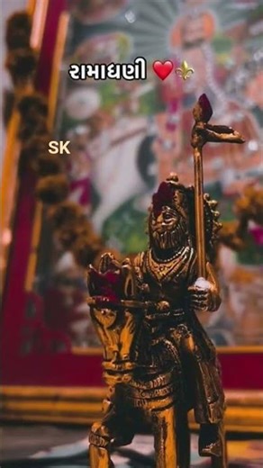 Baba ramdevji bhajan ll jay runicha vala baba ramdevji ll bhajan ll baba aave ll