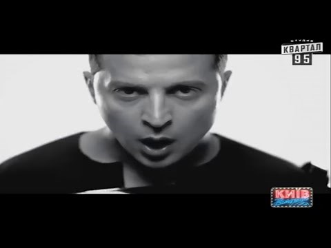Volodymyr Zelensky - "Made In Ukraine" - Dance Video