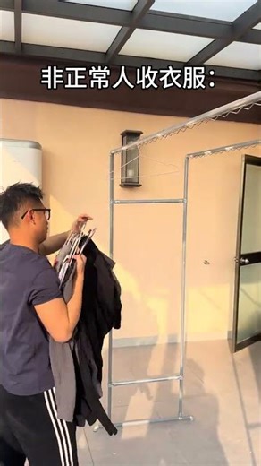 Reveal Your Personality Type: A Psychological Dive