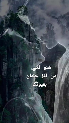 تانيتكم ياحلم العمر — كلمات فيديو تانيتكم ياحلم العمر