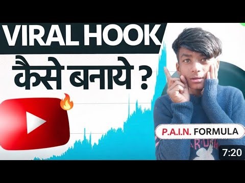 Hook Video Kaise Download Kare FREE Me | Viral Reels Hook Clips Download 2026🤫