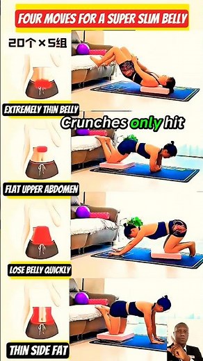 4 Moves That Hit Where Crunches Never Reach #shorts