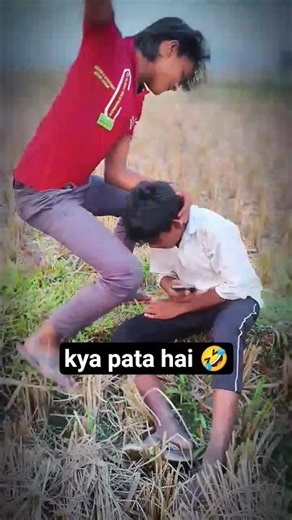 kya pata hai 🤣🤣#funnyvideos #funny #funnyclips #memes