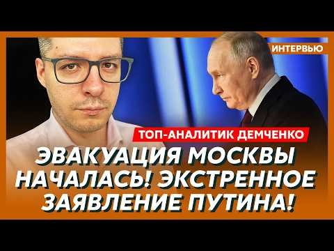 Собчак сдала Поклонскую СБУ! Джигурда едет послом в США! Захарова сбежала в Китай! – Демченко