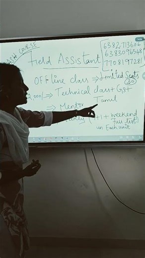 Field assistant Crash course