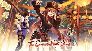 Genshin Impact 3.4 update will bring this year’s Lantern Rite Festival - Try Hard Guides