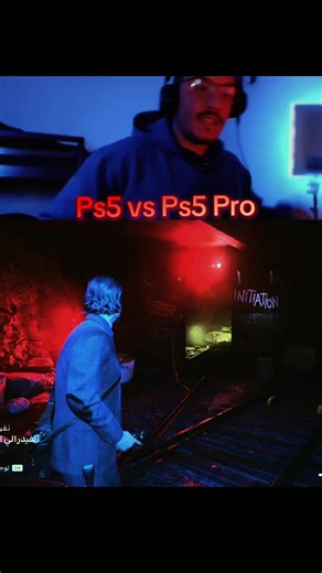 PS5 vs PS5 Pro: Which Console is Right for You?