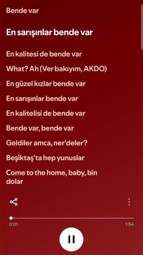 nE? — Song Intro and Where to Listen