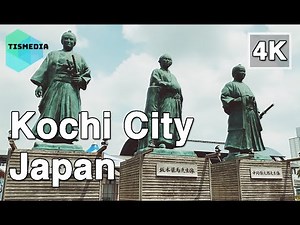 【4K】🇯🇵⛰️Walking around Kochi City (高知市)🎧 in Kochi Prefecture, Japan