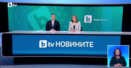 Dynamic Ad Insertion: bTV Media Group - новатор на пазара с услуга за рекламодателите