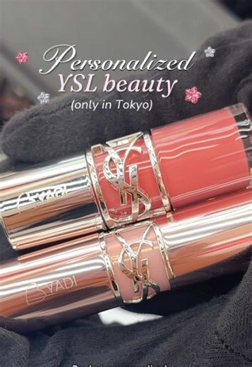 YSL Beauty Tokyo: Custom Lipstick & Engraving ASMR