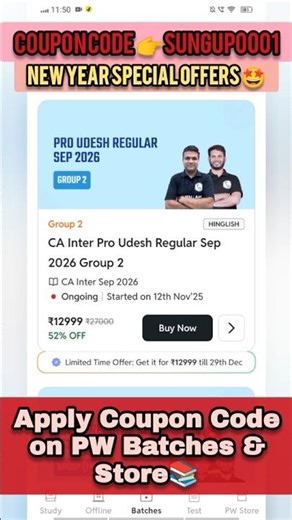 CA INTER PRO UDESH REGULAR SEP 2026🤯Pw CA inter coupon code for maximum discount 🤯#pwdiscountcoupon