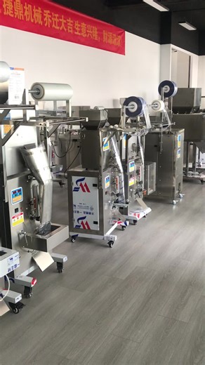 Efficient Packaging Solutions for Snack Businesses