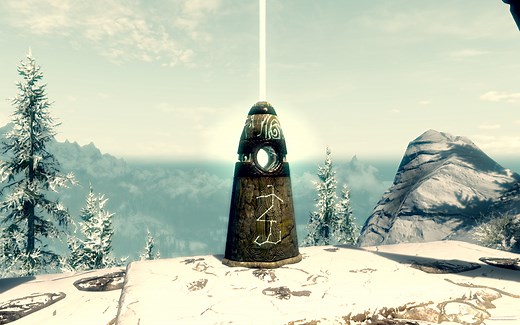 The Lord Stone - Primary Location Guide: "The Elder Scrolls V: Skyrim" — Standard Of Entertainment