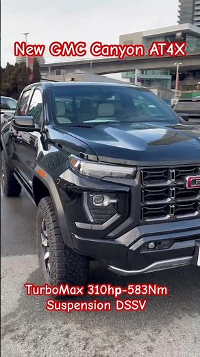 New GMC Canyon AT4X TurboMax