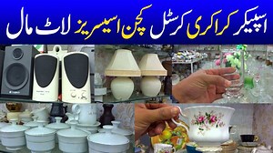 178K views · 3.8K reactions | Speakers, Crockery, Crystal, Nonstick,...