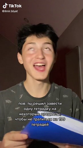 blyat<3 on TikTok