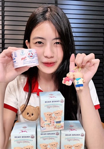 นมสเตอริไลส์ตราหมี: ขนมใหม่แบบนุ่มนวล