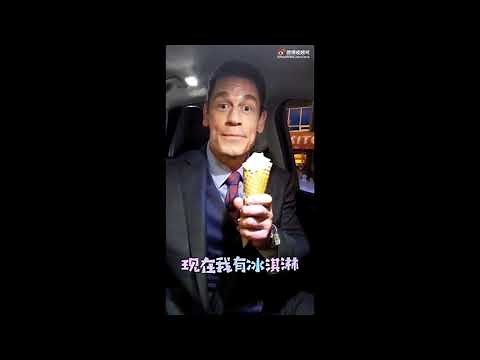 Bing Chilling 1 hour edition