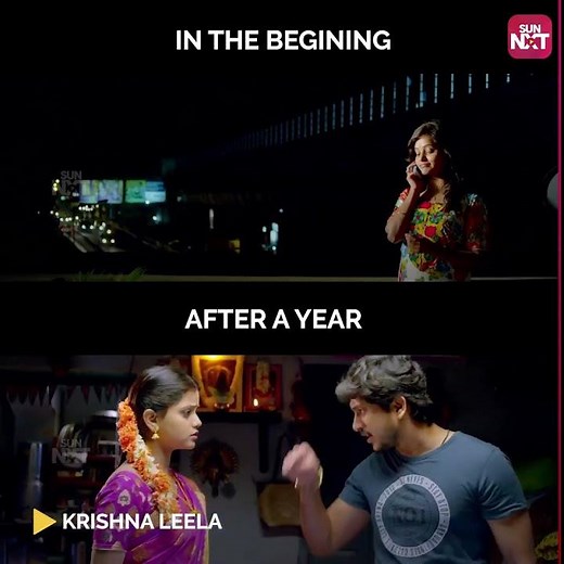 8 Years of #KrishnaLeela | Kannada | Full Movie on Sun NXT