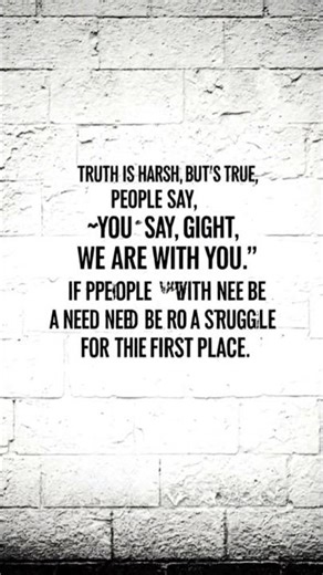 #DreamScreenAI The truth is harsh, but it's true; people say, " #dreamstime #navthink #dreamami